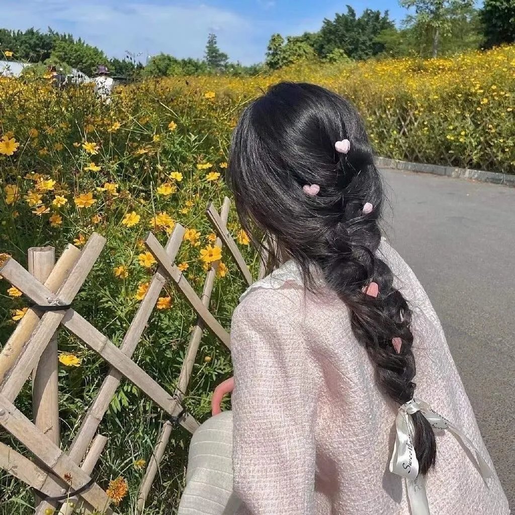 魅杀